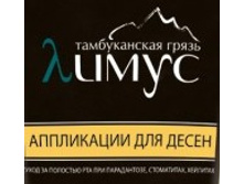 ���������� ��� �����.jpg