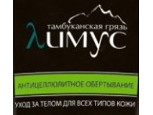 ��������������� �����������.jpg