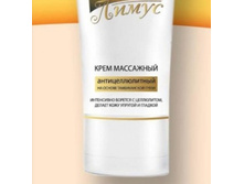 ���� ��� ������� (��������������� ������).jpg