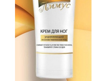 ���� ��� ��� �����������.jpg