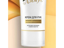 ���� ��� ��� (������� � ����������).jpg