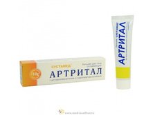 ������� �������� ��� ����.jpg