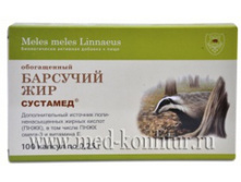 �������� ��� ����������� 100 ������.jpg