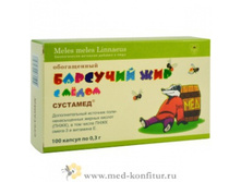 �������� ��� � ͣ��� 100 ������.jpg