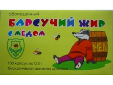 �������� ��� � ͣ��� 100 ��.jpg