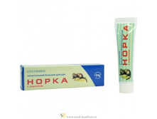 ���� ����� ��������������� ��� ���.jpg