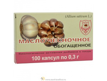 ����� ��������� � ��������.jpg