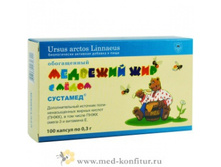 �������� ��� � ͣ��� 100 ������.jpg