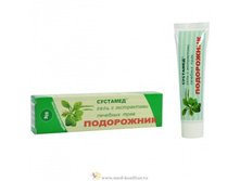 ���������� ��������������� ����.jpg