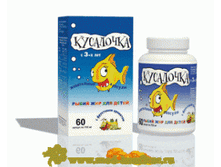 ����� ��� ��������� 90������.gif