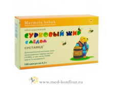 �������� ��� � ͣ��� 100 ������.jpg