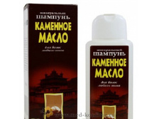 ������� �������� ����� �����������.jpg