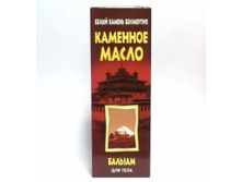 �������� ����� 100 % 20 �� ����� ���.jpg