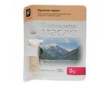 �������� ����� 100 % 3 �� �....jpg