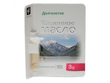 �������� ����� 100% 3 �� ������.jpeg