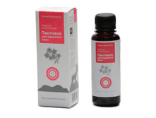 �������� �������� ��� ���� ������ ���������.png