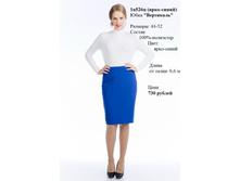 1�526� (����-�����).jpg