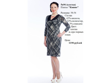 5�96 ������.jpg