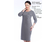 5�136 �����.jpg