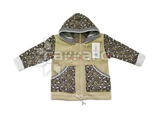 561 - 1070 ���..jpg