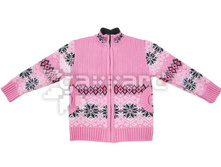 2502 - 675 ���..jpg