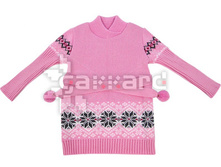 2548 - 740 ���..jpg