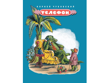 182 ����� �����