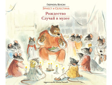 380� ��� � �������