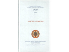 270�