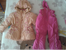 2014-08-18 17.01.51.jpg