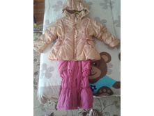 2014-08-18 17.01.20.jpg