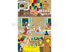 �������� �������������.jpg