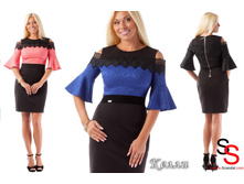 Chia BRAND ������  �����