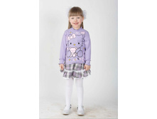 ������ 210���. �-� 26-34 ��������  ��������� ����� ����������.jpeg