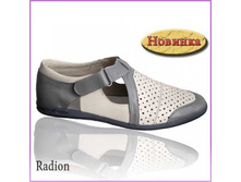 Radion (���: �04/4255) ��������: �������. ����. ����: ���/���; ������� 40-45(�).  ����: 1598+%