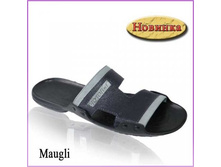 Maugli (���: �21/1111) ��������: �������. ����. ����: �����/�����; ������� 39-45(�) .  ����: 1023+%