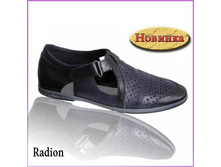 Radion (���: �04/4255) ��������: �������. ����. ����: ����/���; ������� 40-45(�).  ����: 1598+%