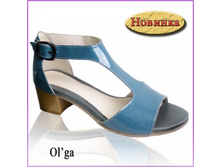 Olga (���: �112/4015)��������: �����. ����. ����: �������.; ����: 1799+%