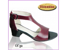 Olga(�112/4015) ��������: �����. ����. ����: �����.;   ����: 1799+%