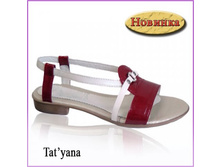 Tat'yana (���: �113/7306) ��������: �����. ����. ����: �����.; ����: 1634+%