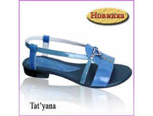 Tat'yana (���: �113/7306) ��������: �����. ����. ����: �����;  ����:1634+%