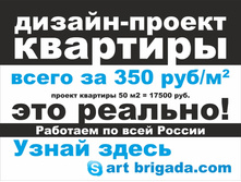 NakleykaOborot Stoyka.jpg