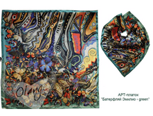 ��������� ������ - ������� 700�.+%