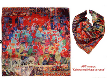 �������-������� 700�.+%