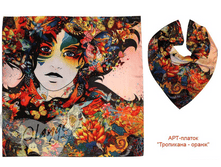 ��������� - ����� 700�.+%