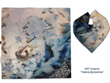 ����� ������� 700�.+%