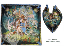 ���, �����! navy 700�.+%