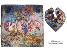 ���, �����! pink 700�.+%