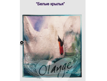 ����� ������ 1100�.+%