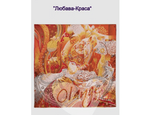 ������-����� 1100�.+%